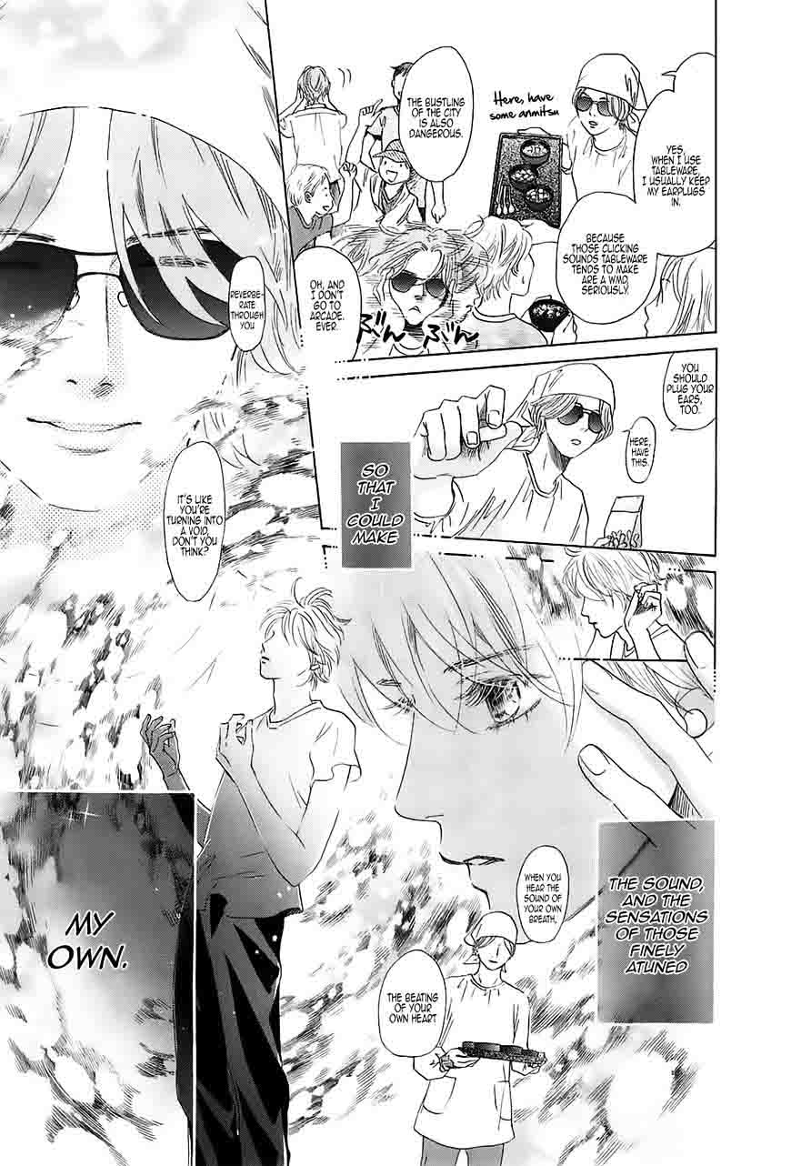 Chihayafuru Chapter 176 Page 17