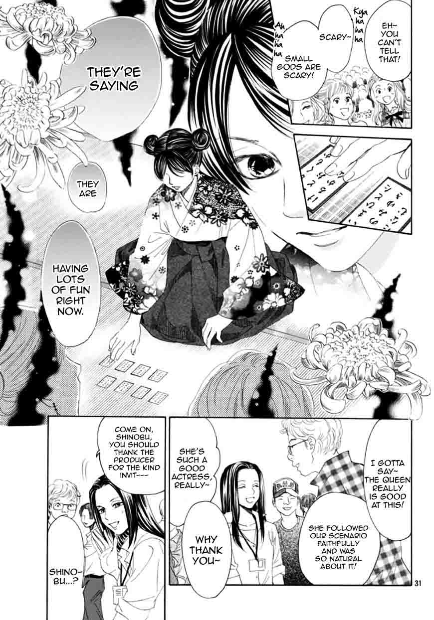 Chihayafuru Chapter 177 Page 31