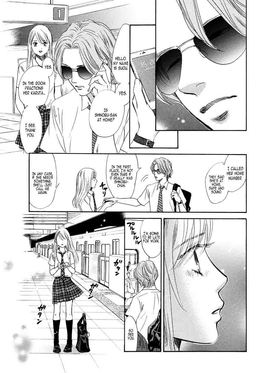 Chihayafuru Chapter 178 Page 14