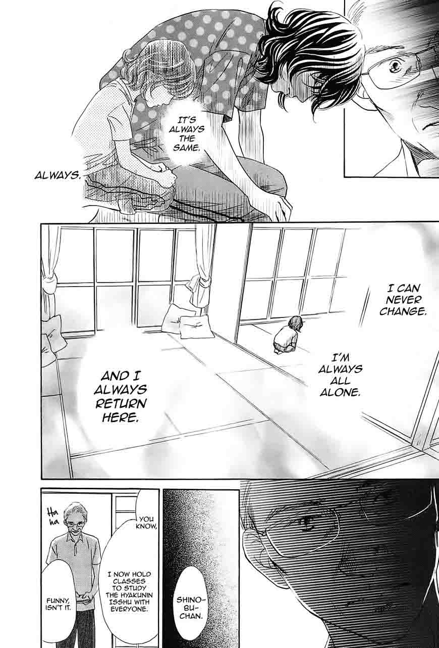 Chihayafuru Chapter 178 Page 21