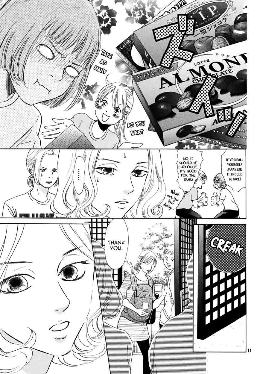 Chihayafuru Chapter 179 Page 11