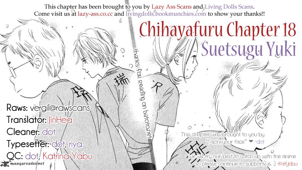 Chihayafuru Chapter 18 Page 2