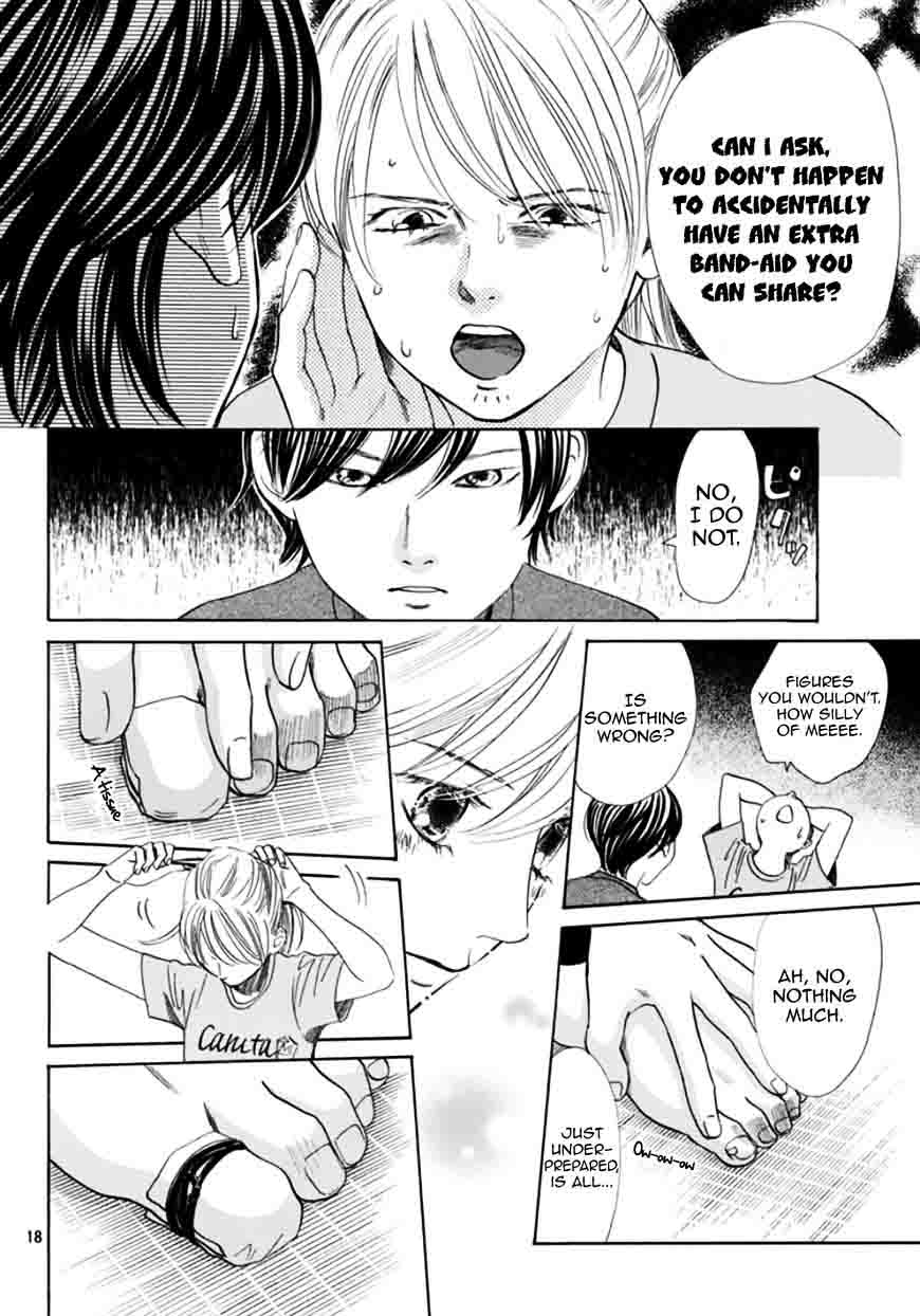 Chihayafuru Chapter 180 Page 18