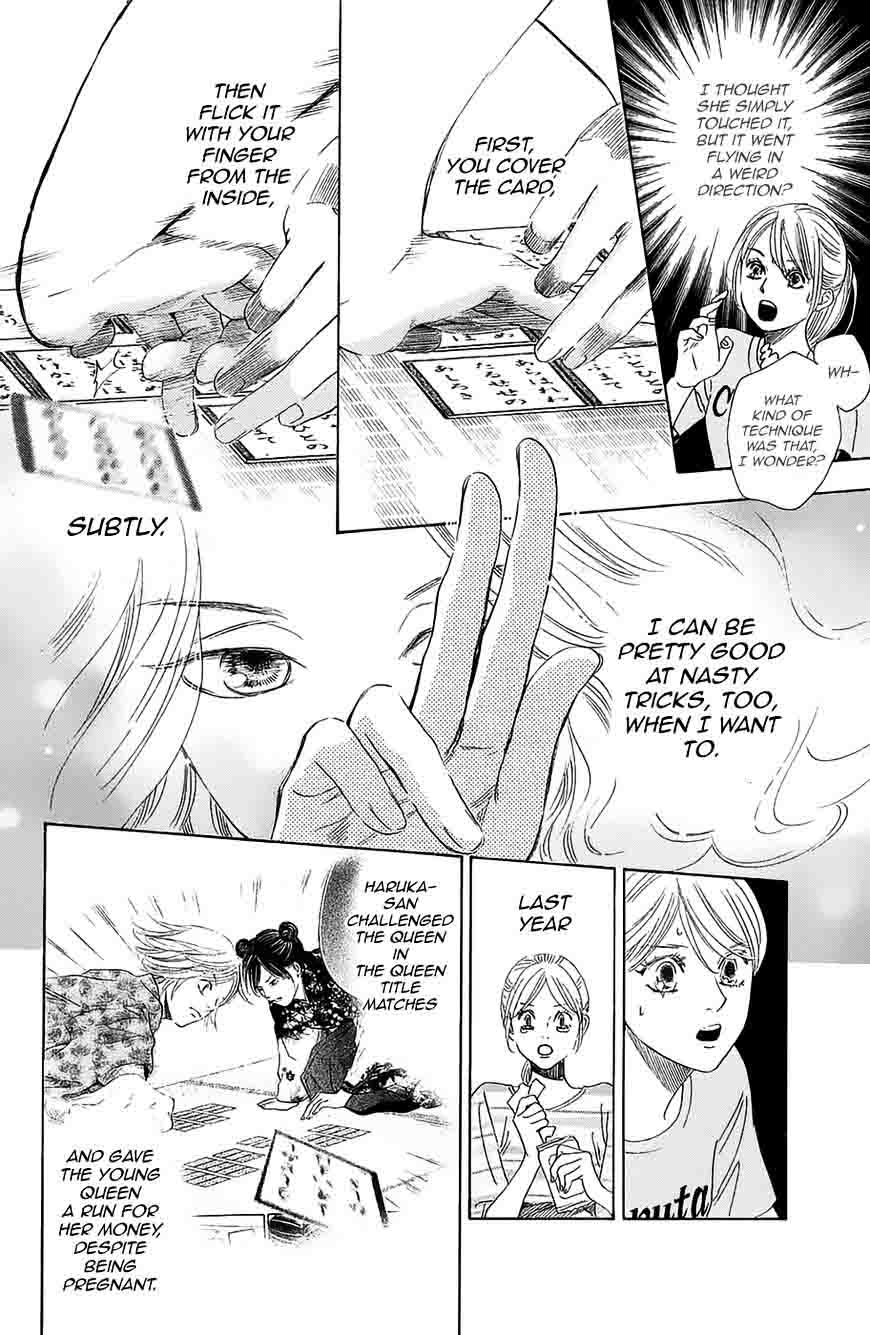 Chihayafuru Chapter 182 Page 25