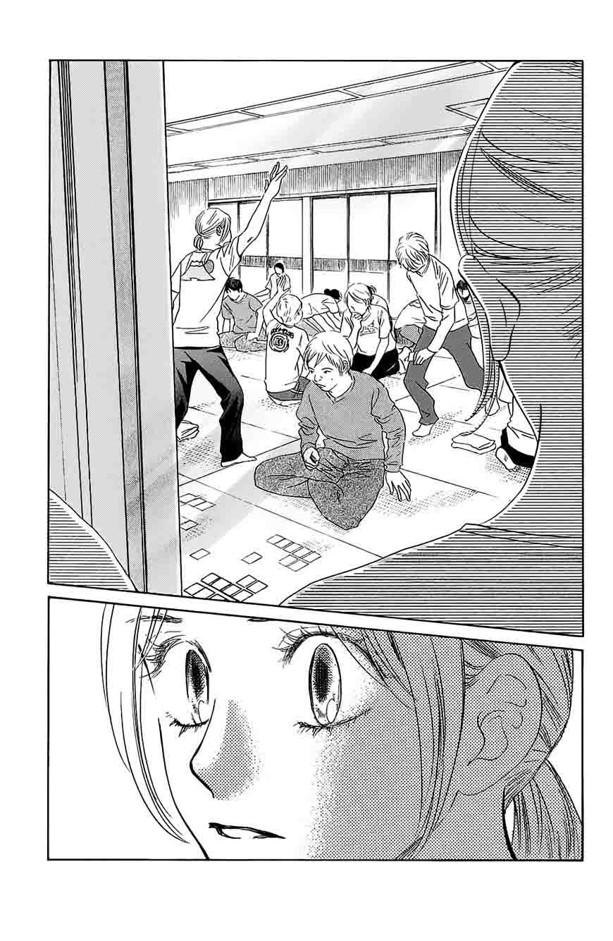 Chihayafuru Chapter 182 Page 9