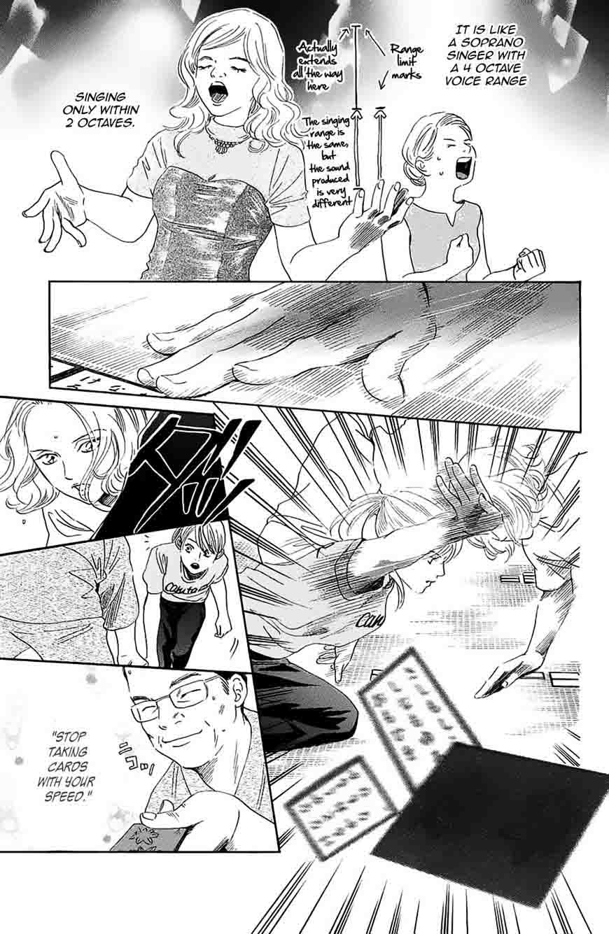 Chihayafuru Chapter 183 Page 11
