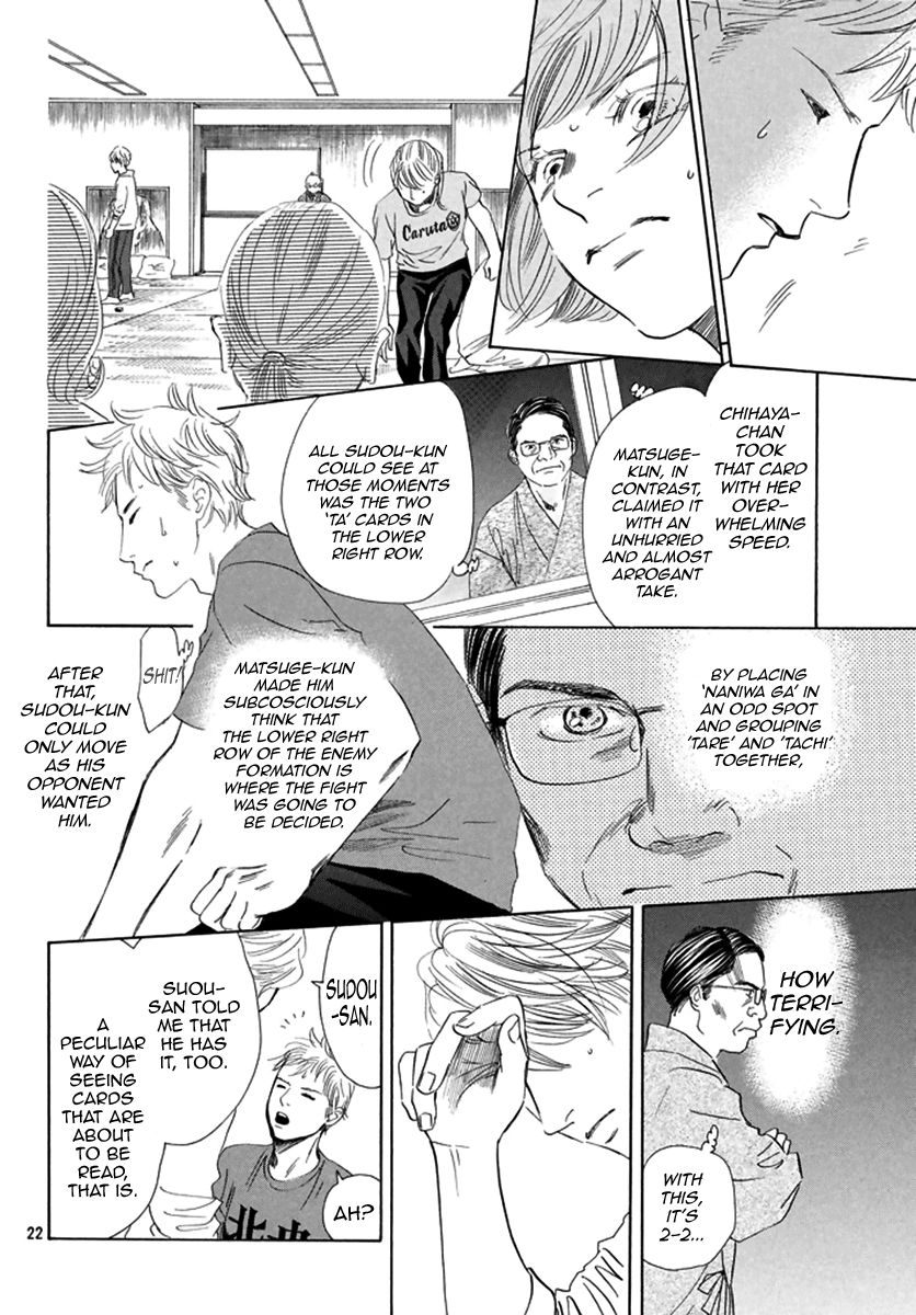 Chihayafuru Chapter 189 Page 22