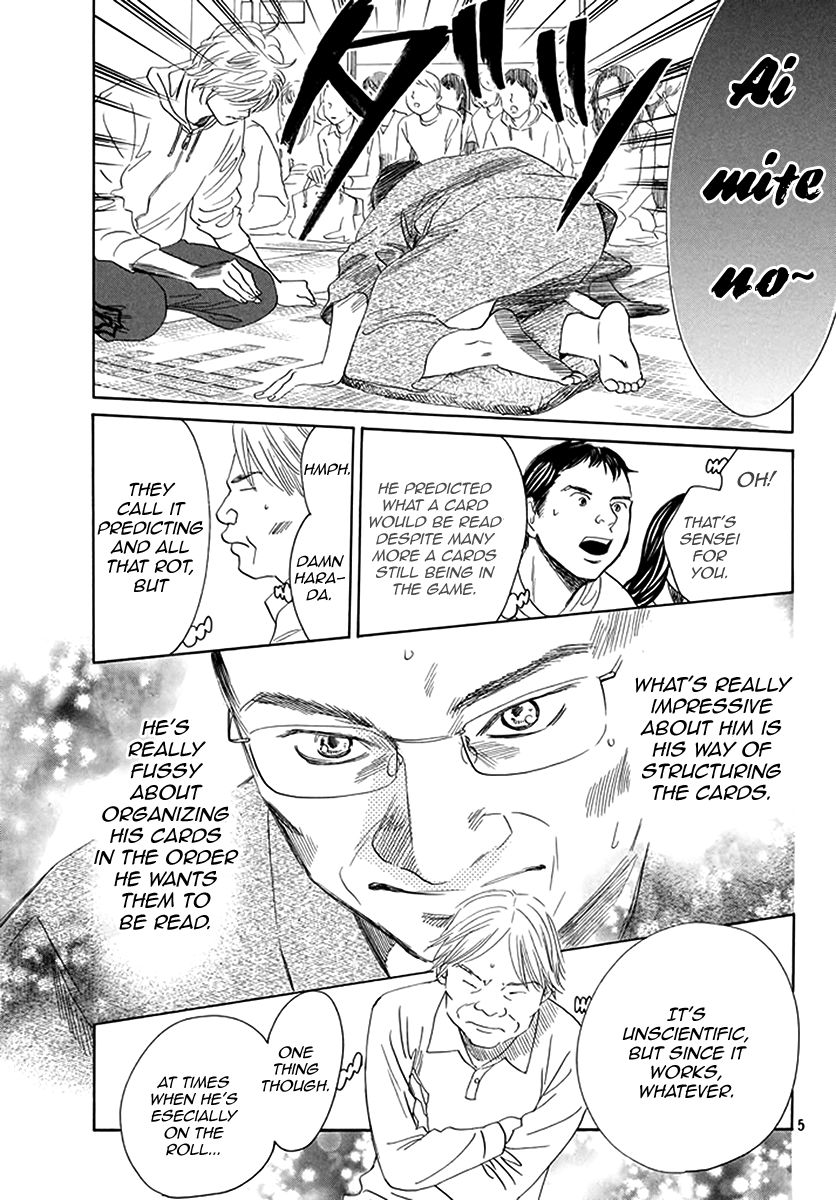 Chihayafuru Chapter 191 Page 6