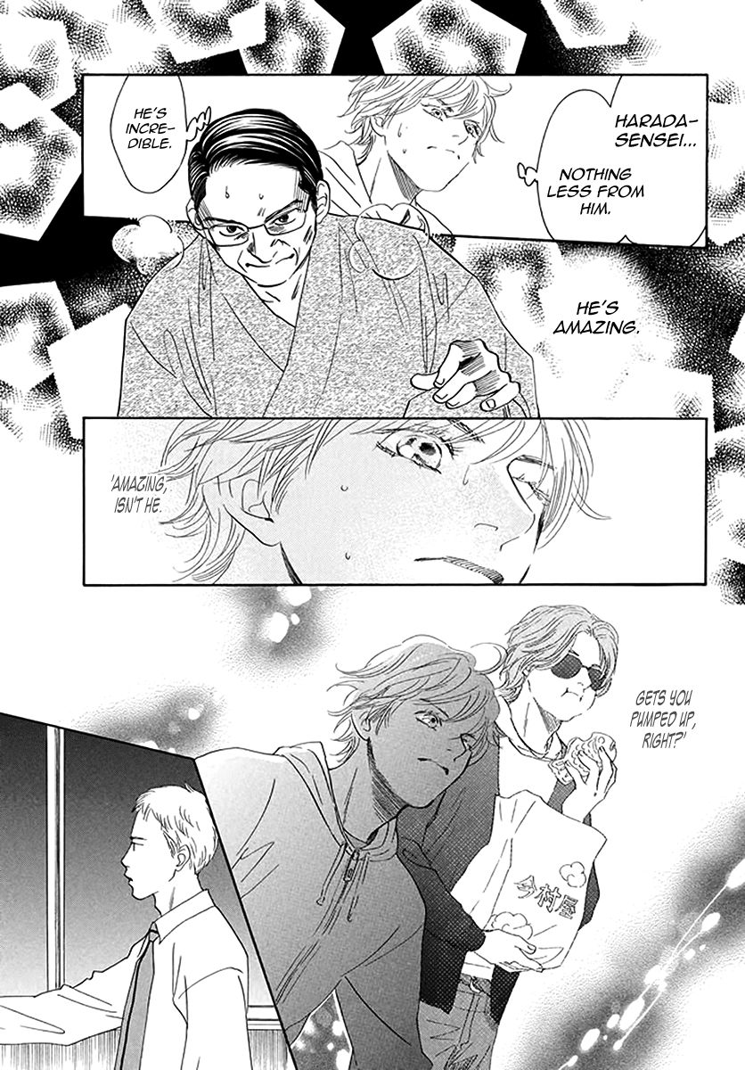 Chihayafuru Chapter 191 Page 8