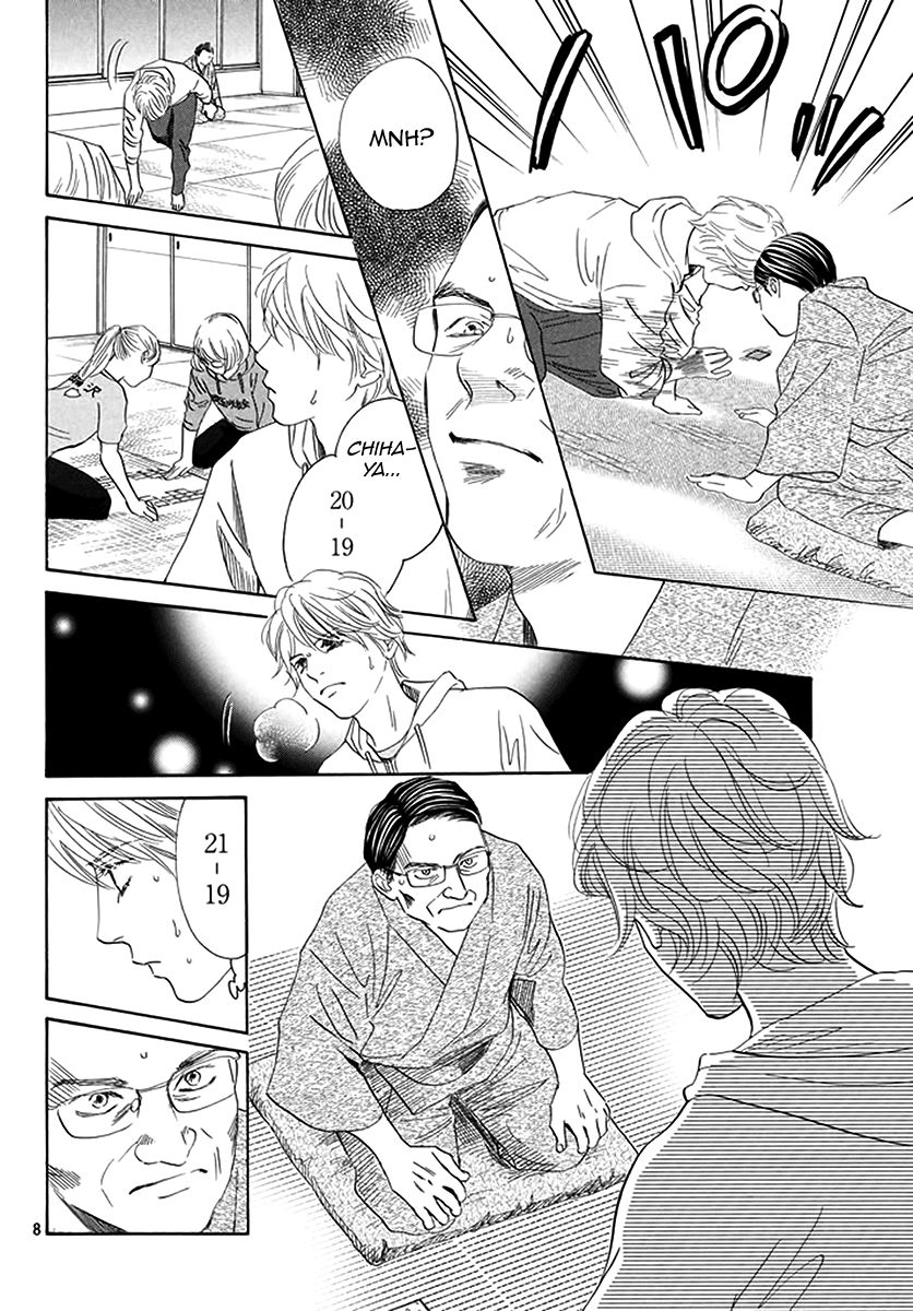 Chihayafuru Chapter 191 Page 9