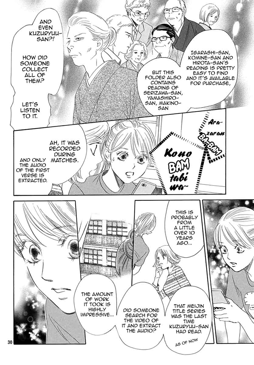 Chihayafuru Chapter 192 Page 30