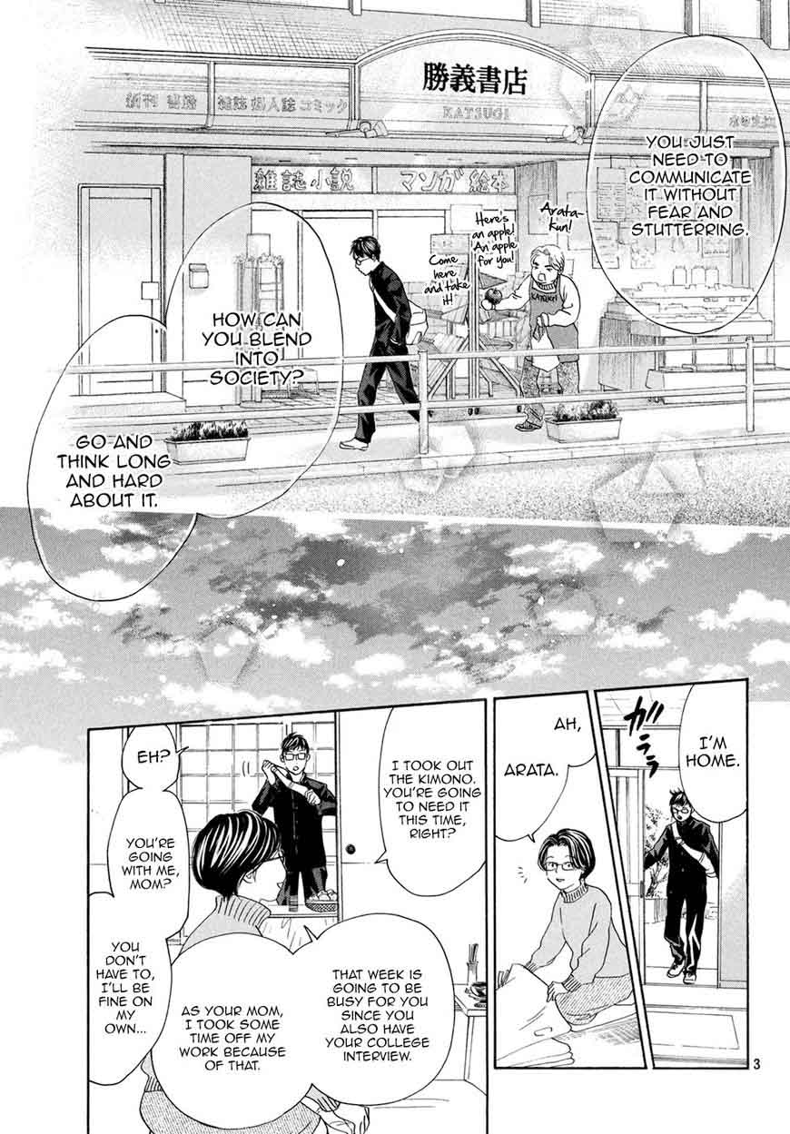 Chihayafuru Chapter 193 Page 3