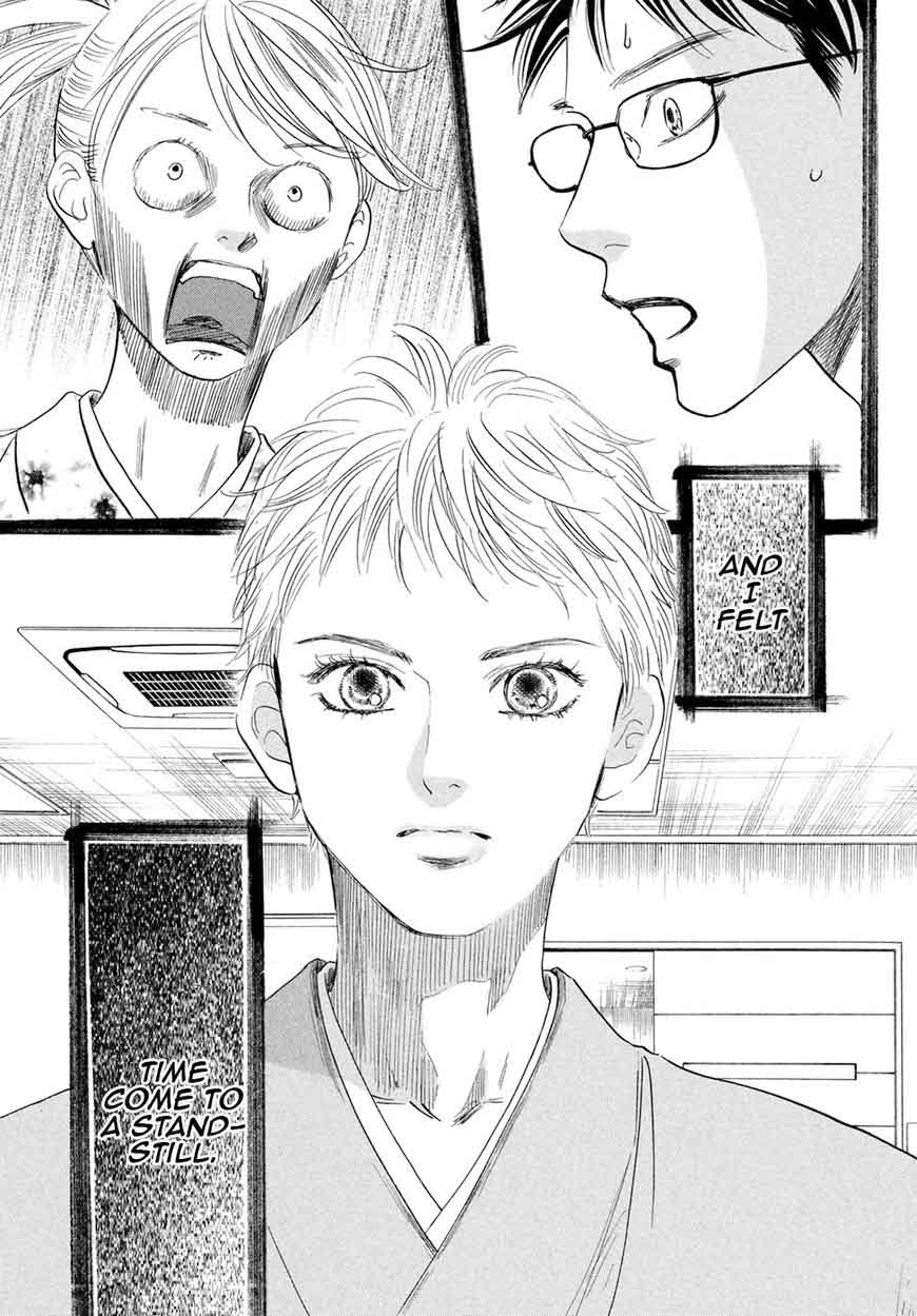 Chihayafuru Chapter 194 Page 4