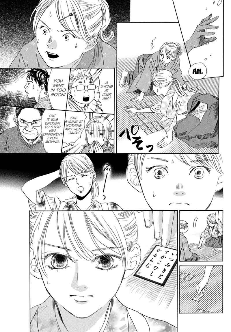 Chihayafuru Chapter 195 Page 15