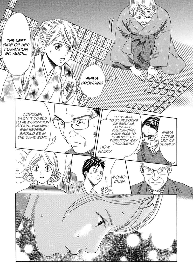 Chihayafuru Chapter 195 Page 19