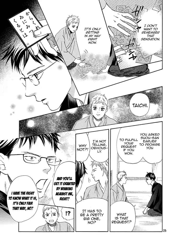 Chihayafuru Chapter 197 Page 26