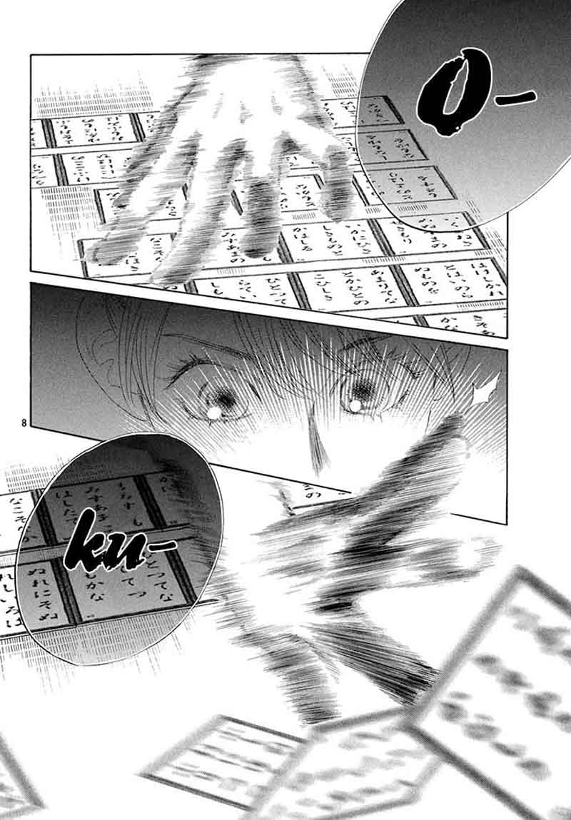 Chihayafuru Chapter 198 Page 8