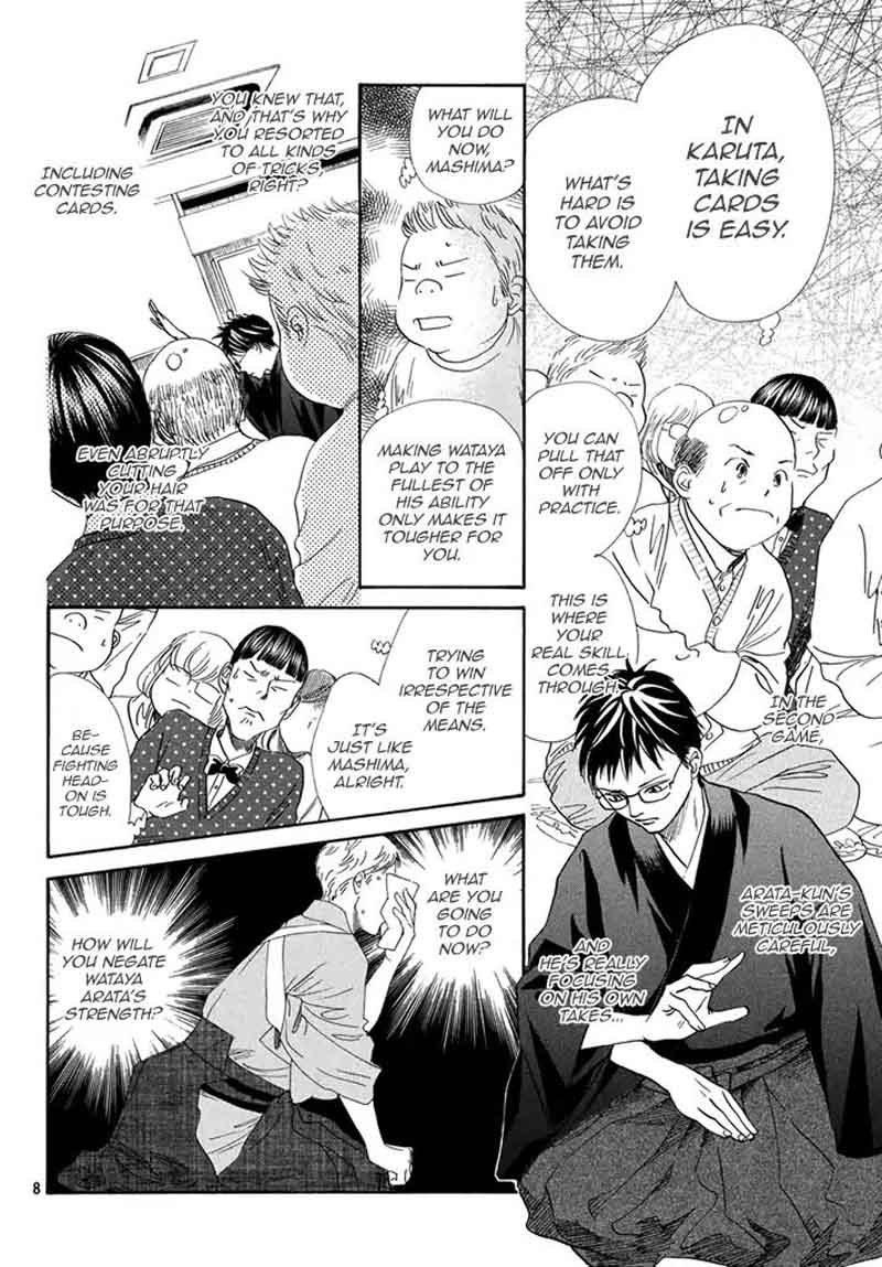 Chihayafuru Chapter 199 Page 8