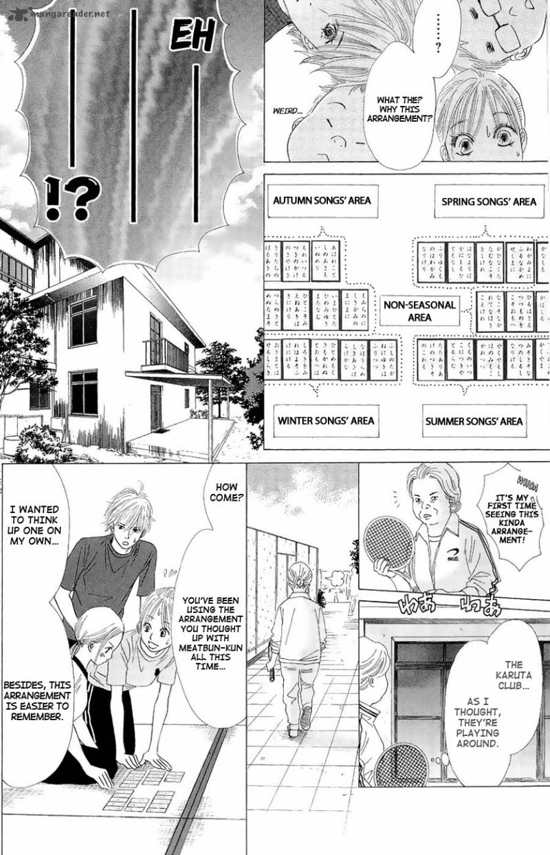 Chihayafuru Chapter 20 Page 12