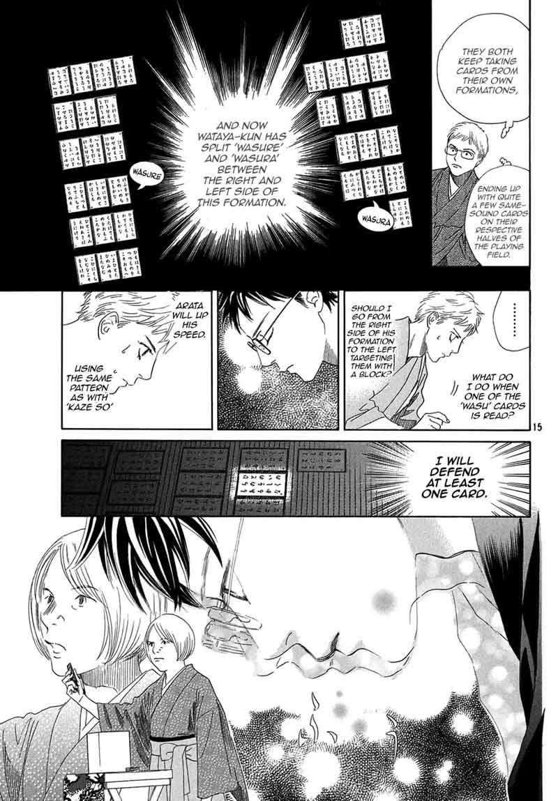 Chihayafuru Chapter 200 Page 15