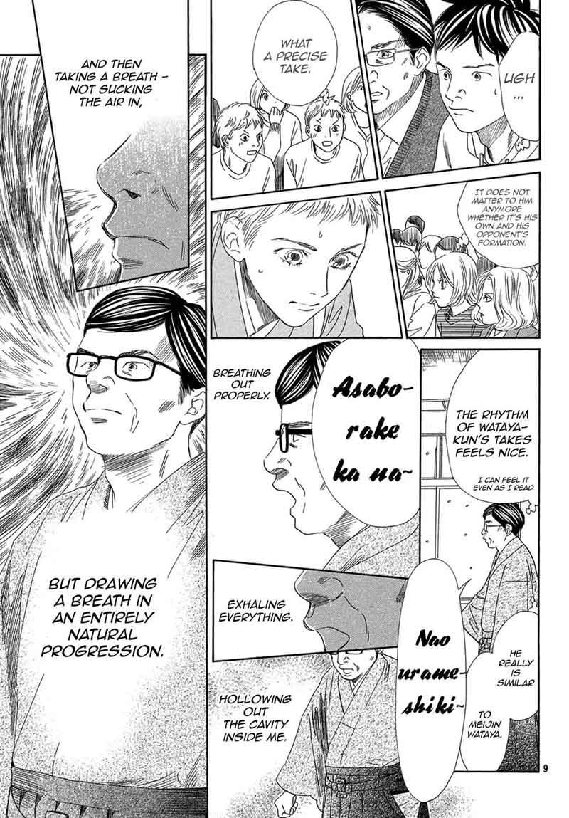 Chihayafuru Chapter 204 Page 9