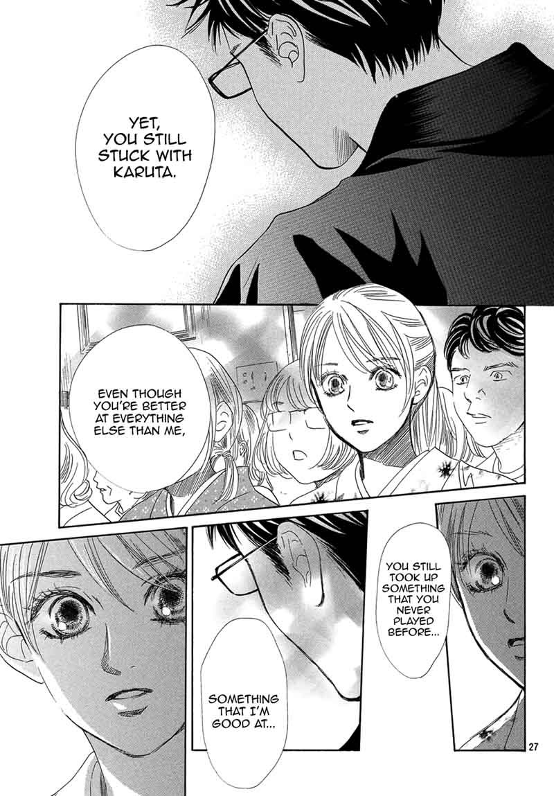 Chihayafuru Chapter 205 Page 26