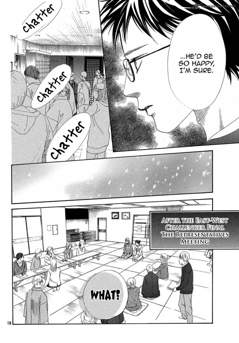 Chihayafuru Chapter 206 Page 16