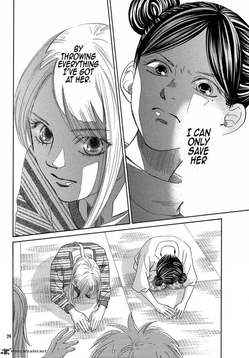 Chihayafuru Chapter 206 Page 23