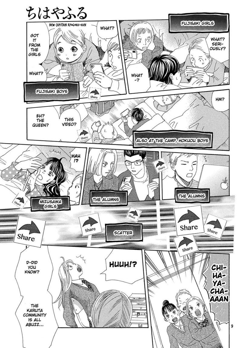 Chihayafuru Chapter 209 Page 10