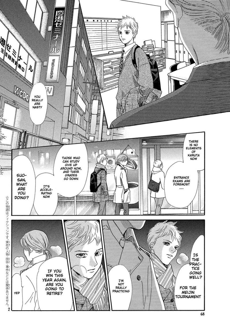 Chihayafuru Chapter 210 Page 3