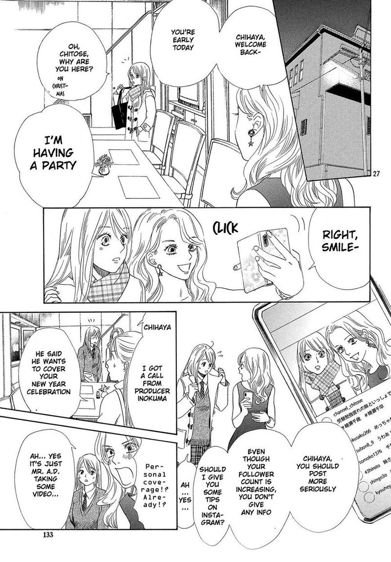 Chihayafuru Chapter 212 Page 27