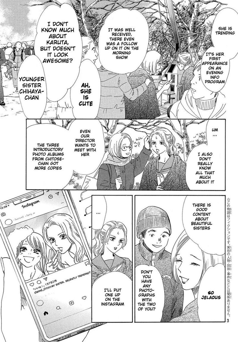 Chihayafuru Chapter 212 Page 3