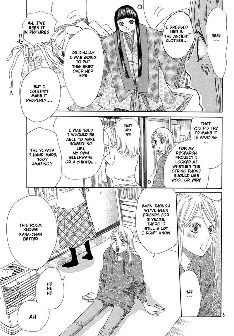 Chihayafuru Chapter 214 Page 6