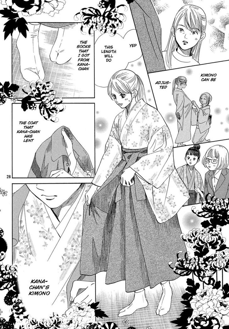 Chihayafuru Chapter 216 Page 28