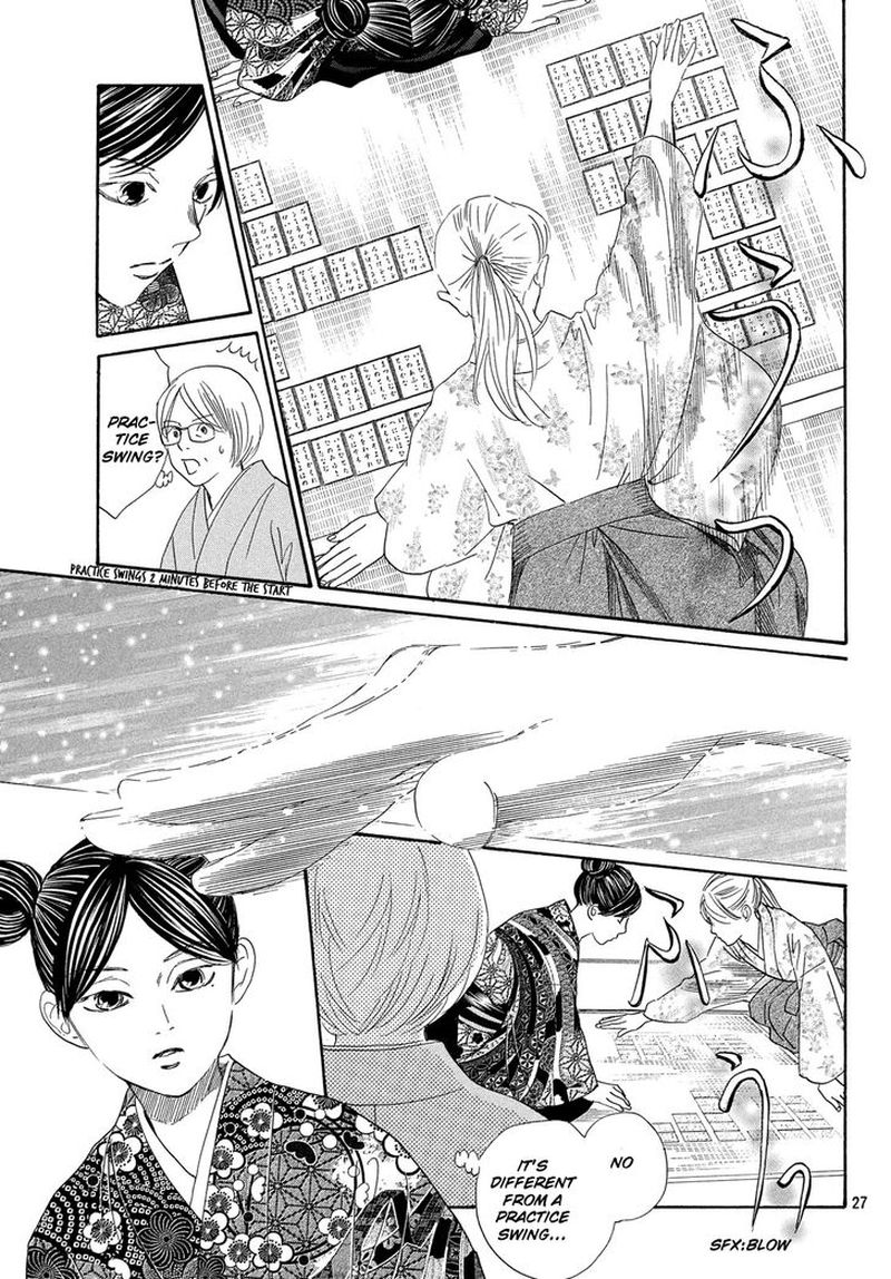 Chihayafuru Chapter 217 Page 25