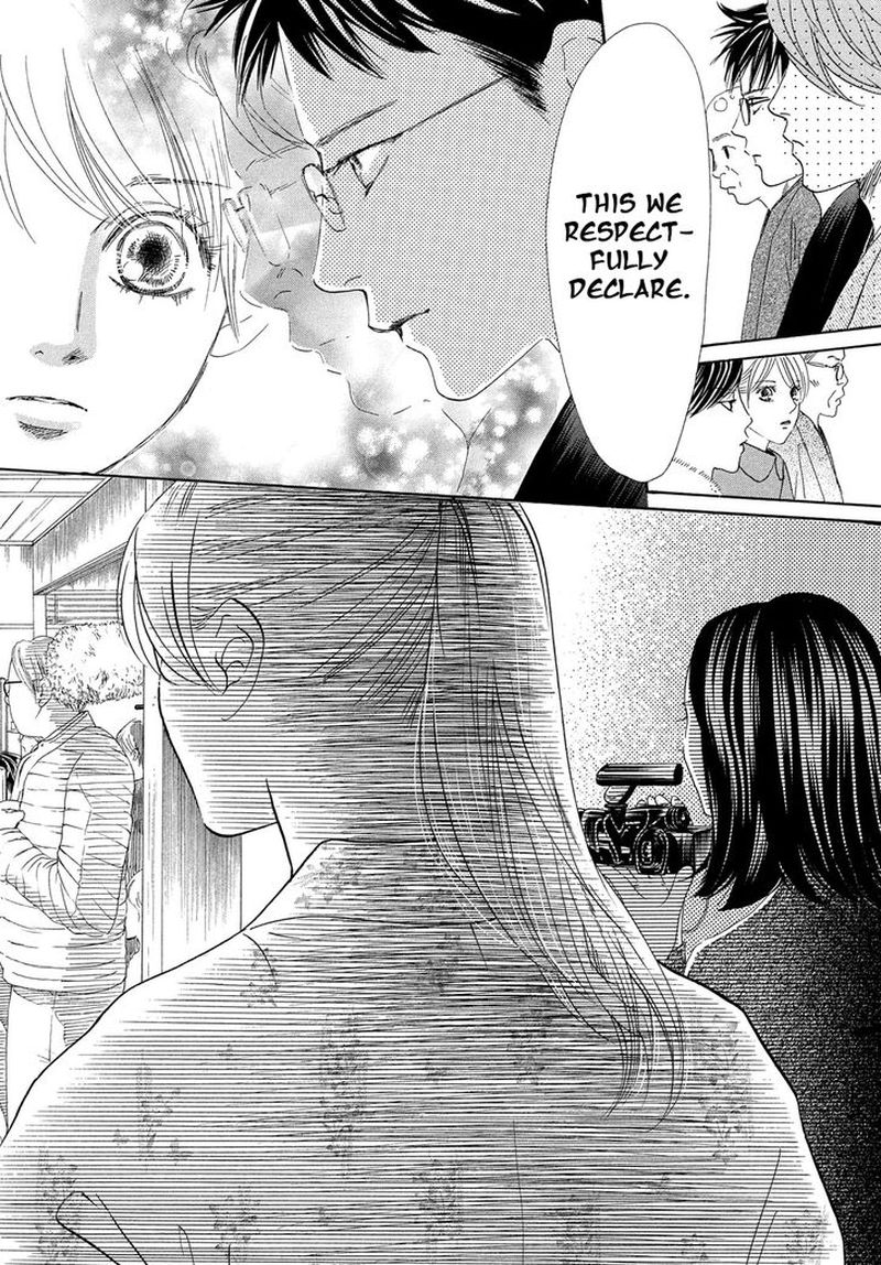 Chihayafuru Chapter 217 Page 6