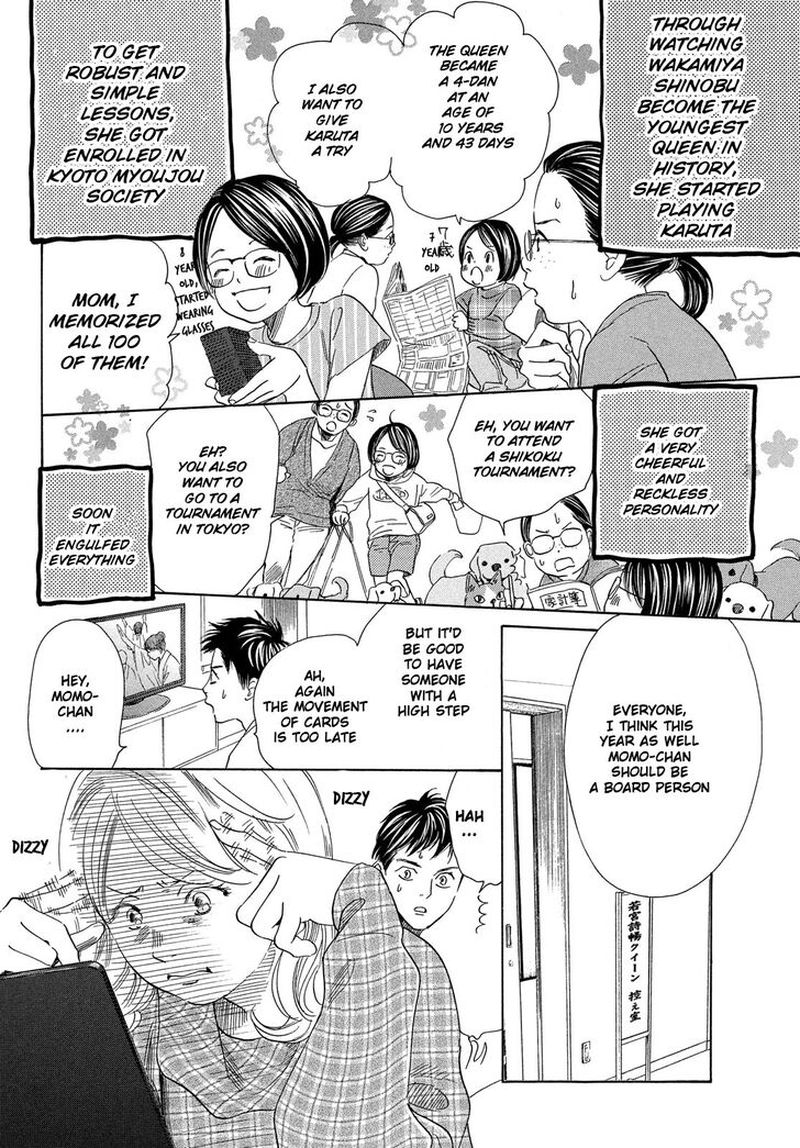 Chihayafuru Chapter 218 Page 13