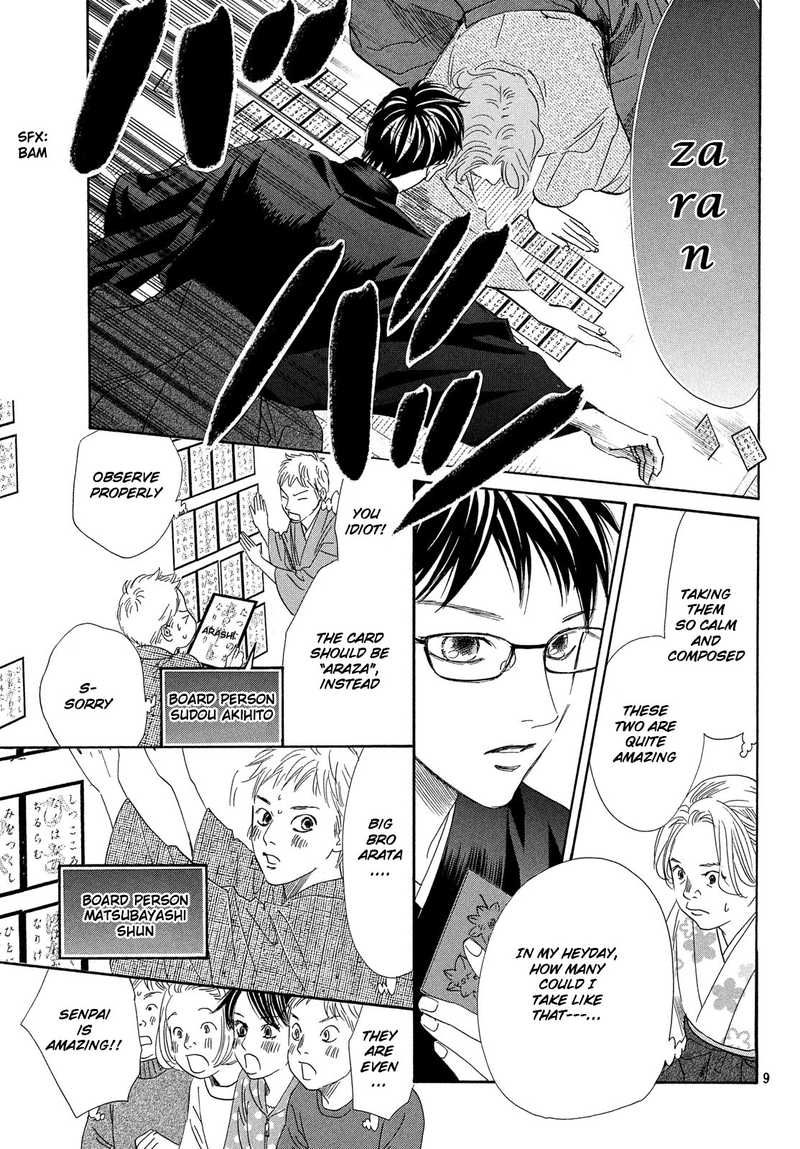 Chihayafuru Chapter 219 Page 10