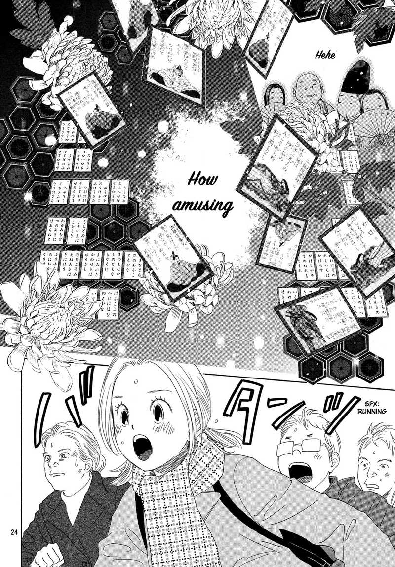 Chihayafuru Chapter 219 Page 25