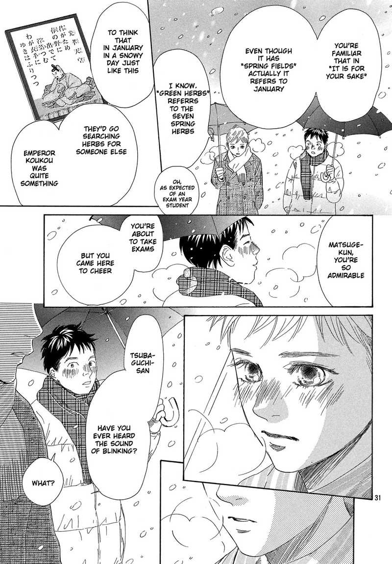 Chihayafuru Chapter 219 Page 31