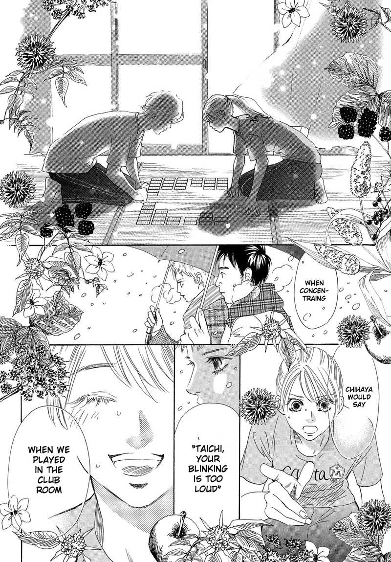 Chihayafuru Chapter 219 Page 32