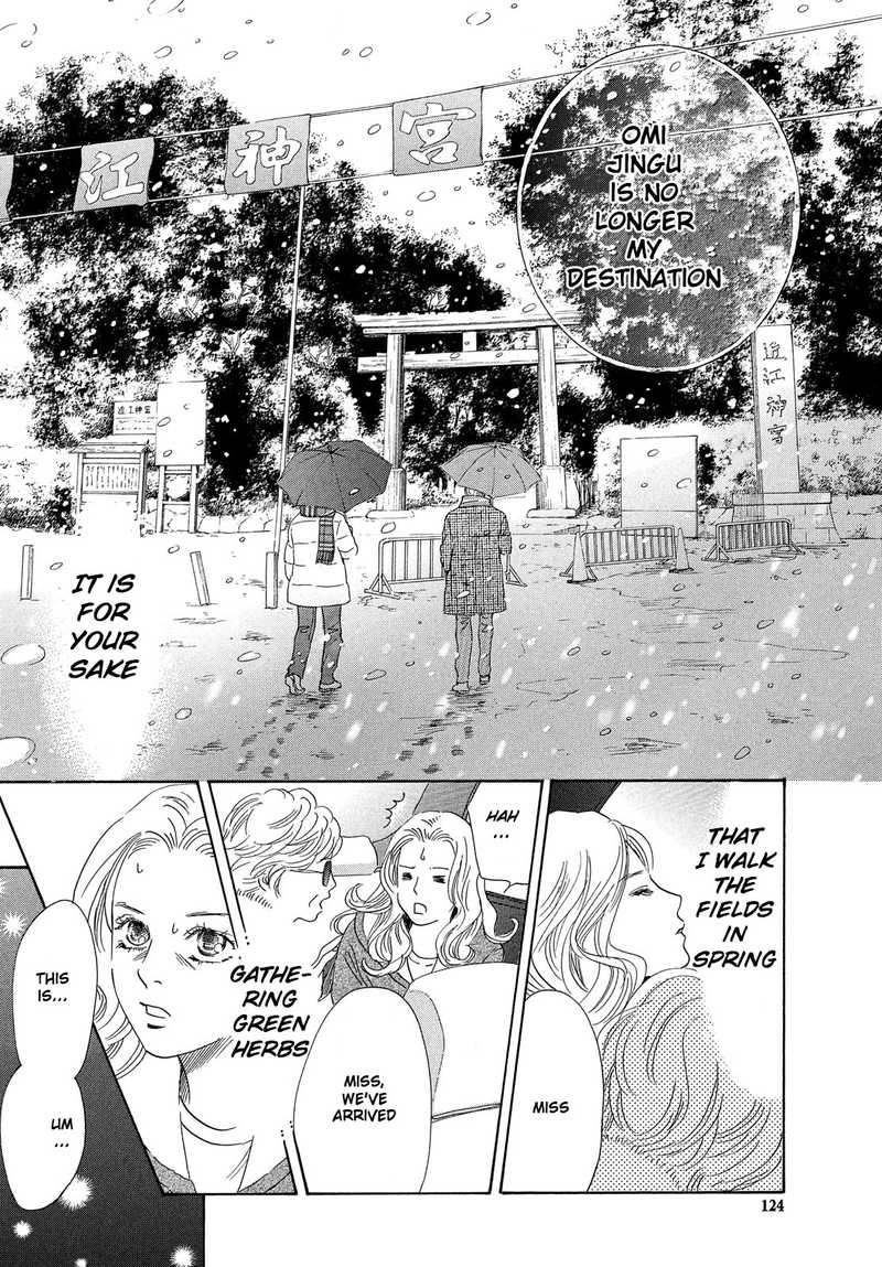 Chihayafuru Chapter 219 Page 34