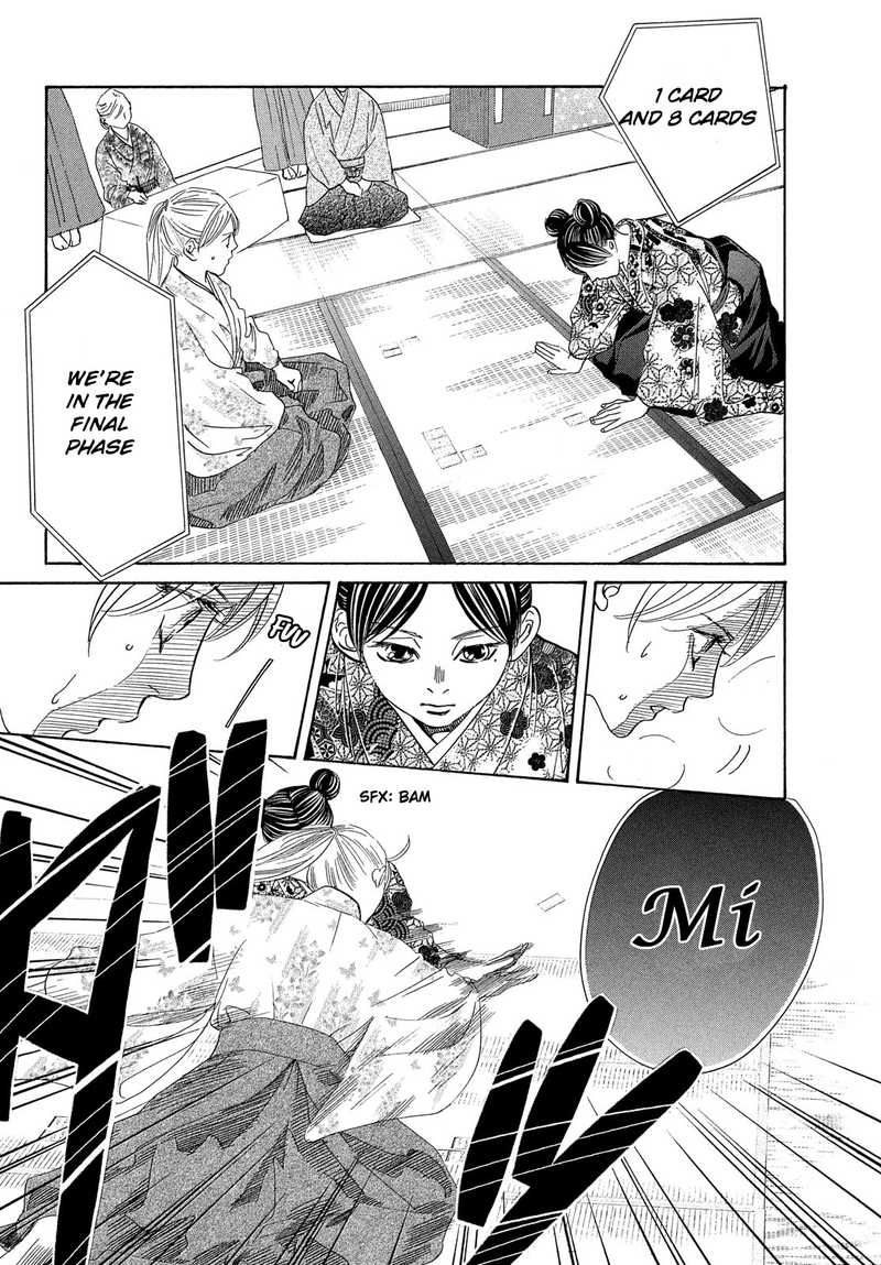 Chihayafuru Chapter 219 Page 36