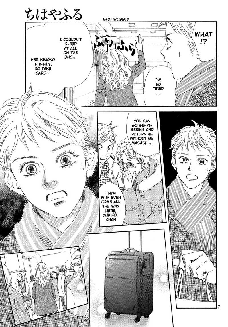 Chihayafuru Chapter 219 Page 8