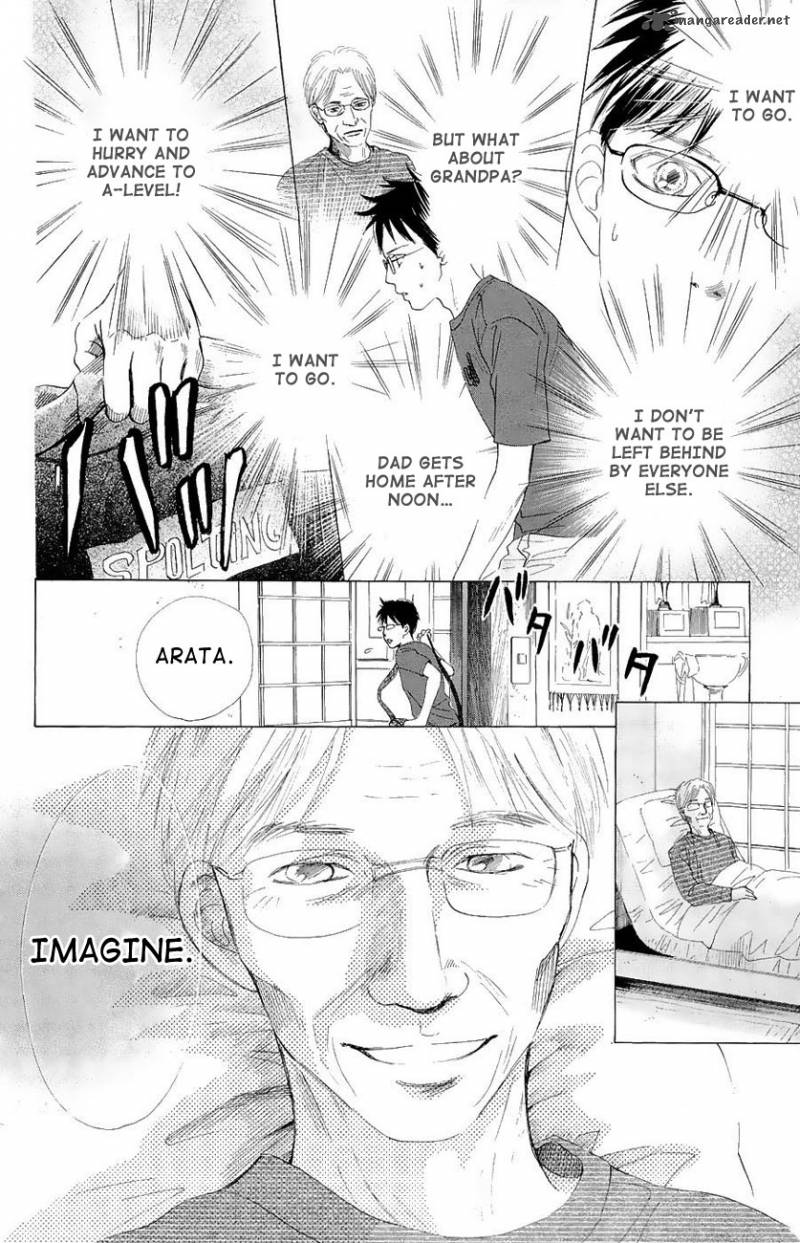 Chihayafuru Chapter 22 Page 24