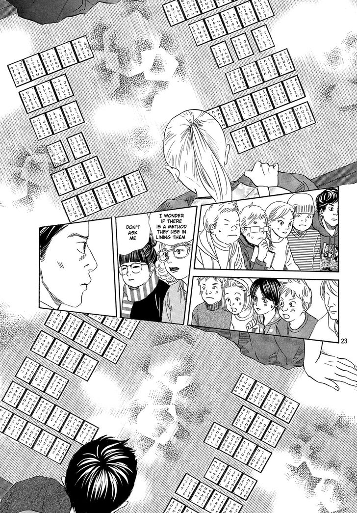 Chihayafuru Chapter 221 Page 24