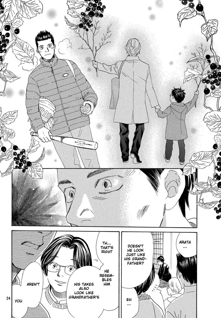 Chihayafuru Chapter 221 Page 25