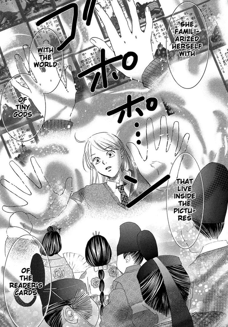 Chihayafuru Chapter 222 Page 5