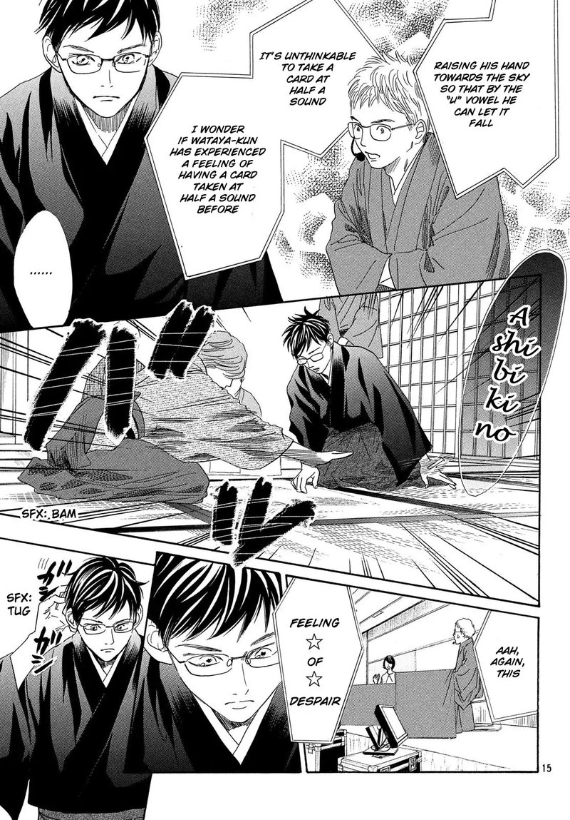 Chihayafuru Chapter 223 Page 15