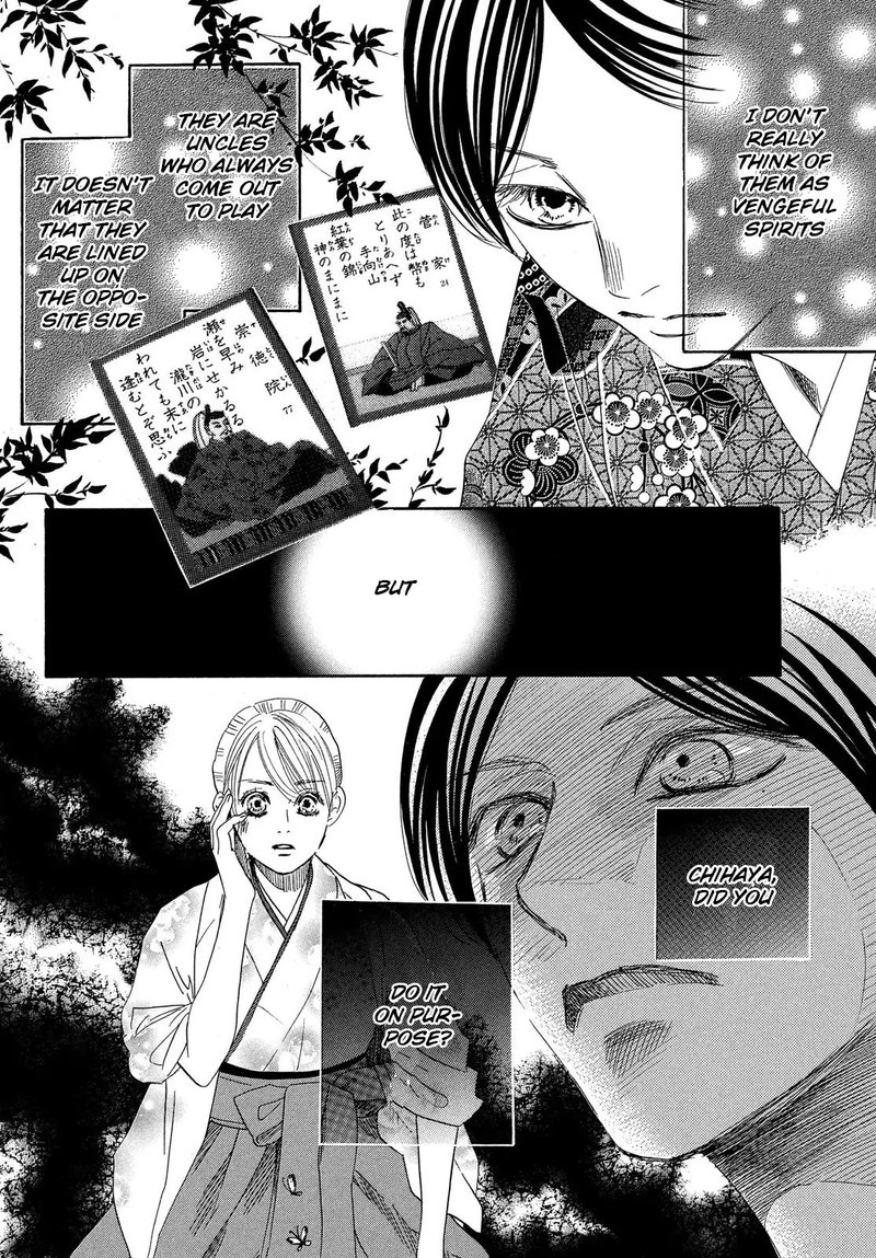 Chihayafuru Chapter 223 Page 2